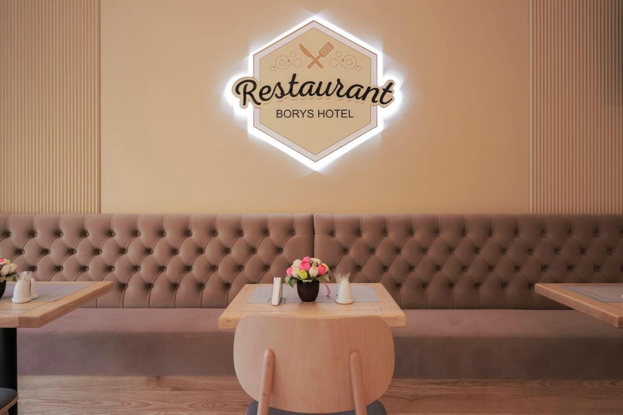 Borys Hotel Boryspil Airport Екстериор снимка